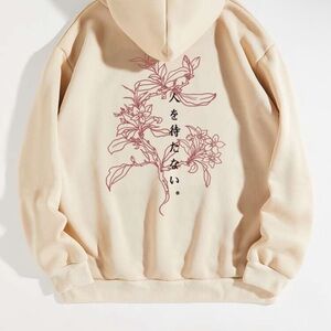 SHEIN Cream Hoodie with Floral Accents